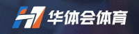 华体会体育官方平台